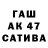 A-PVP СК КРИС Azizbek Tursunbayev
