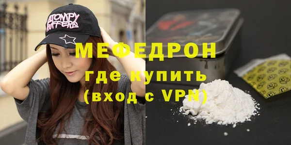 jwh Няндома