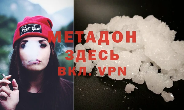 jwh Няндома