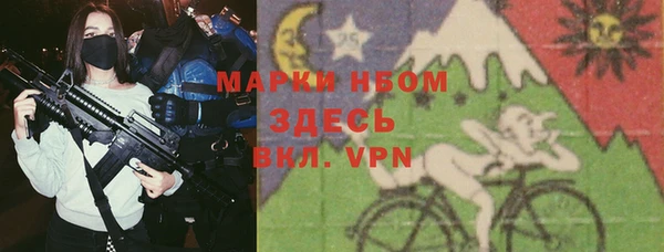 кокаин колумбия Абдулино