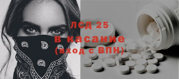 кокаин колумбия Нязепетровск