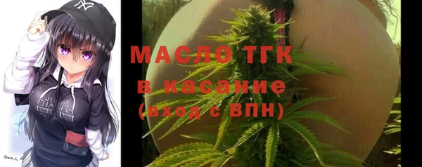 кокаин колумбия Абдулино
