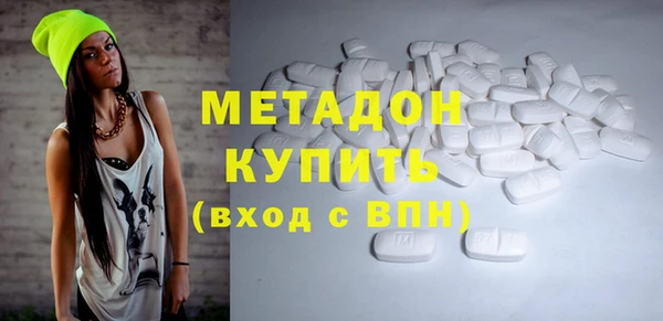 таблы Нягань