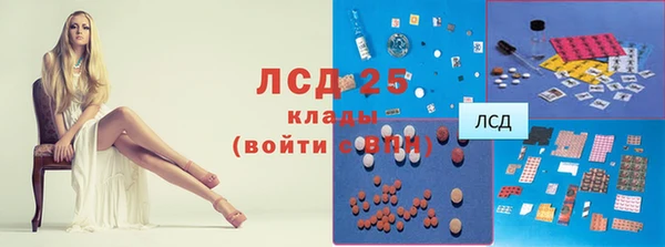 кокаин колумбия Абдулино