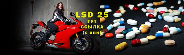 таблы Нягань