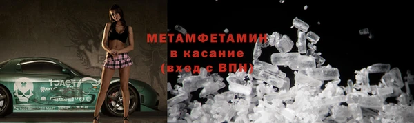 СК Осташков