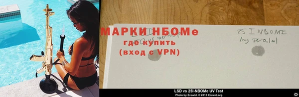 кокаин колумбия Абдулино