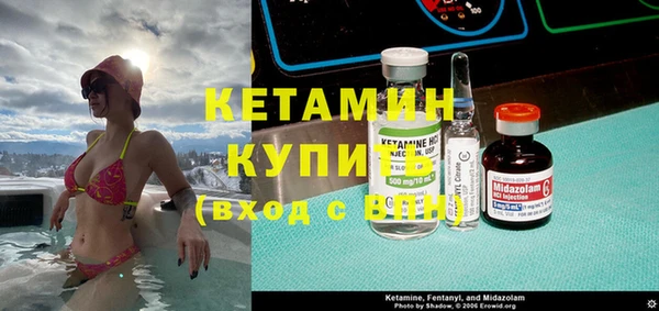 кокаин колумбия Нязепетровск