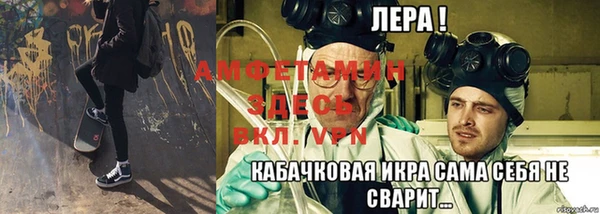 кокаин колумбия Нязепетровск