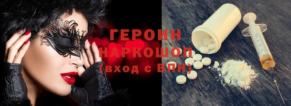 спайс Алзамай