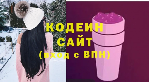 кокаин колумбия Абдулино