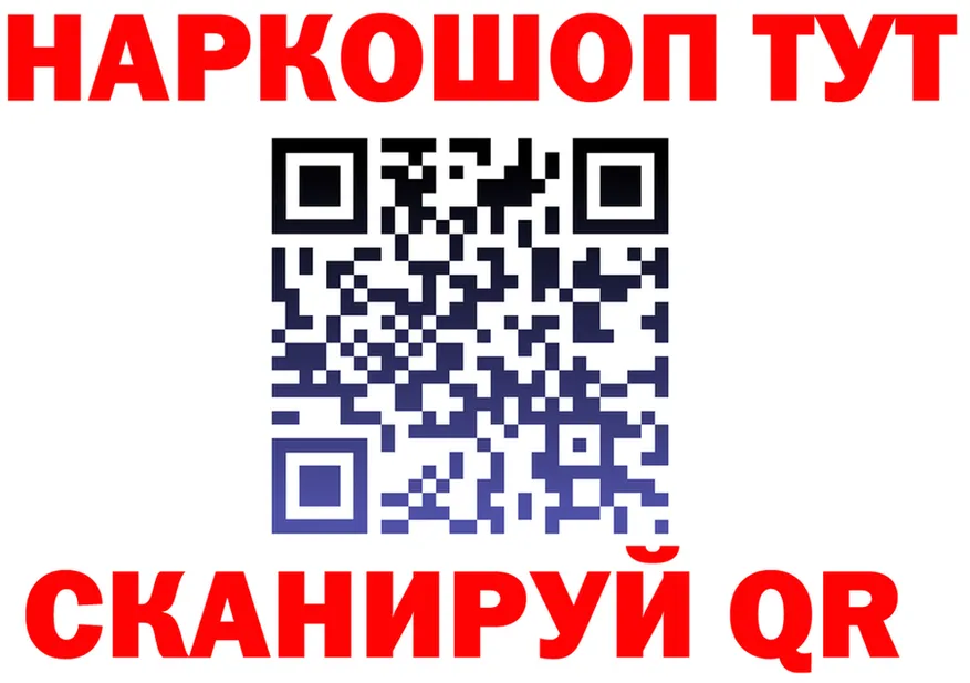A PVP СК маркетплейс дарк нет гидра Северская