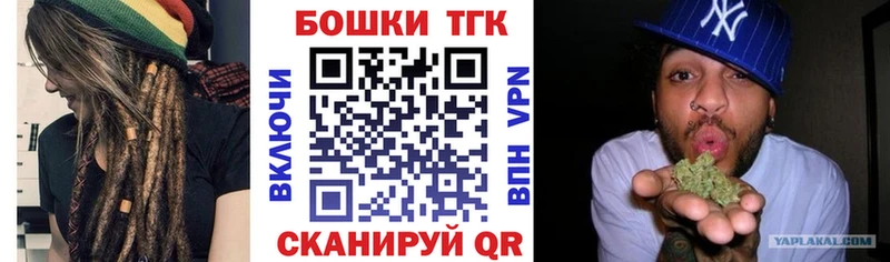 Канабис SATIVA & INDICA  Северская 